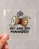 Dev Aadi Dev hard surface patch on clear film