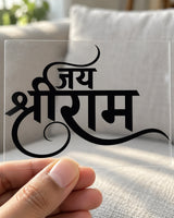 Jai Shriram Script hard surface patch on clear film