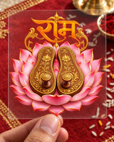 Charan Paduka hard surface patch on clear film