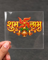 Shubh Labh hard surface patch on clear film