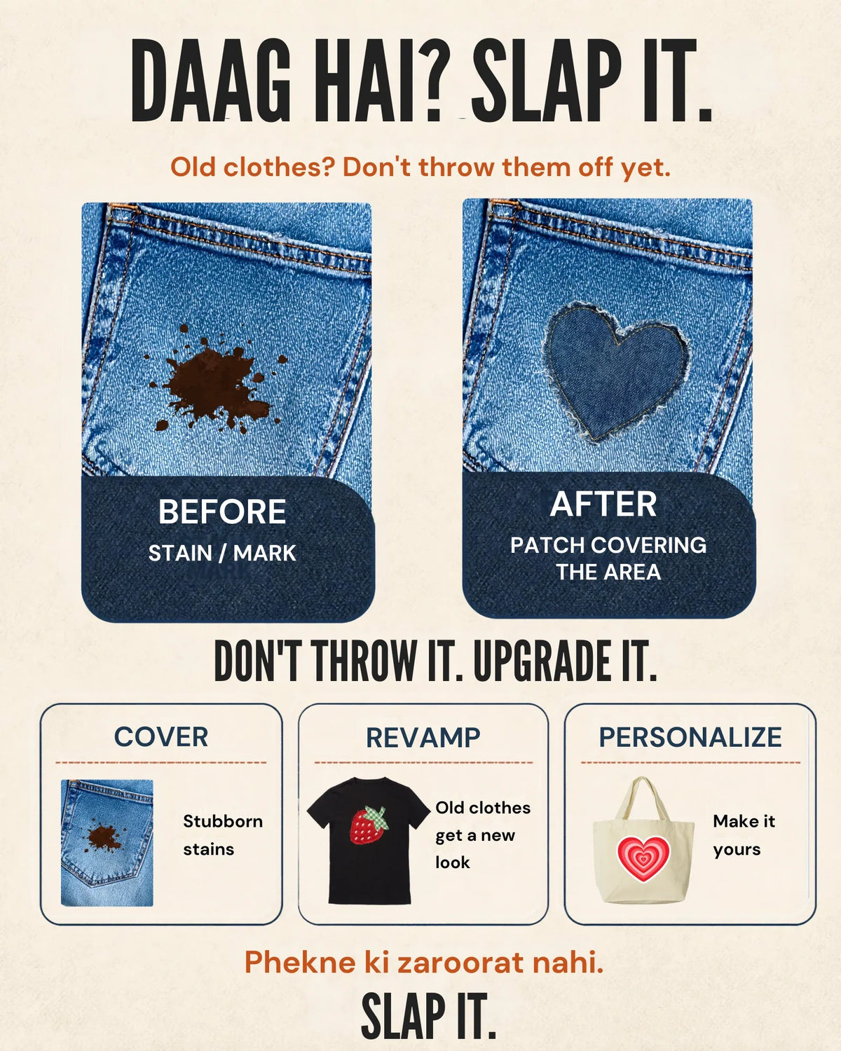 Professional Softie | Iron-on Patch | Tiny Totems