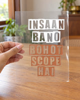 Insaan Bano hard surface patch on clear film