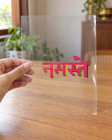 Namaste hard surface patch on clear film