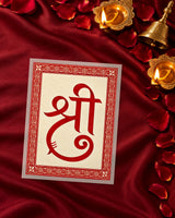 Shri iron-on patch transfer
