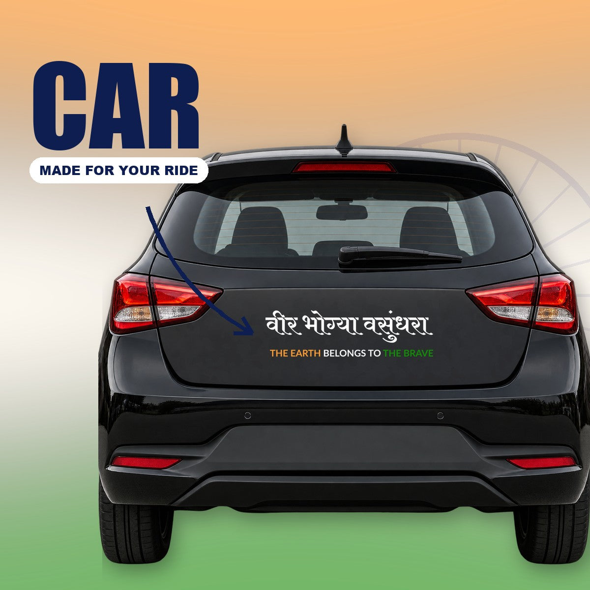 Desh Mera Desi Pride Pack: how and where to apply