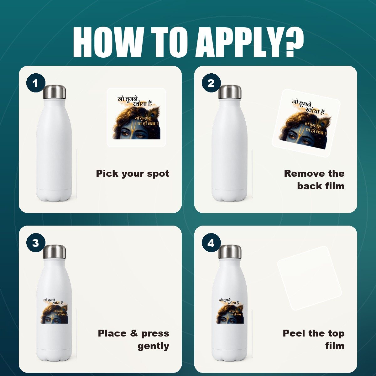 Govind Bolo: how and where to apply