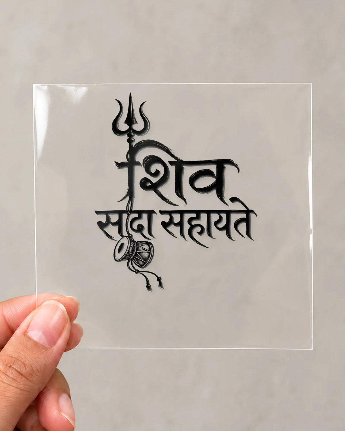 Shiv Sada Sahayate hard surface patch in black ink on clear film