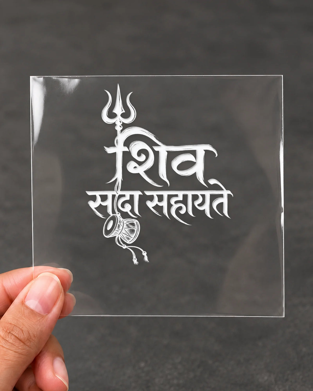 Shiv Sada Sahayate hard surface patch in white ink on clear film