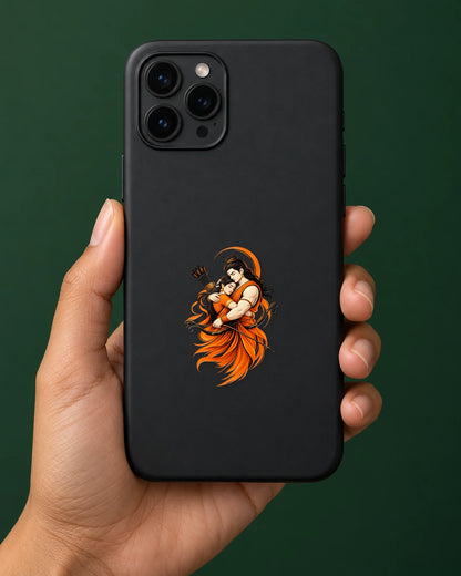 Siya Ram Prem hard surface patch mockup