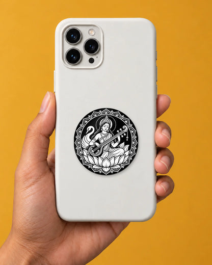 Saraswati Mandala hard surface patch mockup