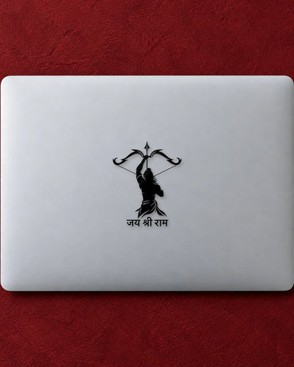 Dhanurdhari Silhouette hard surface patch mockup