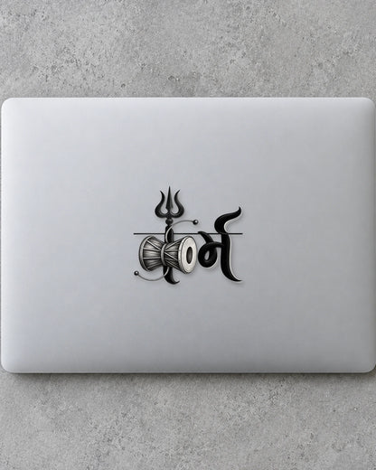 Shiv Damru hard surface patch mockup
