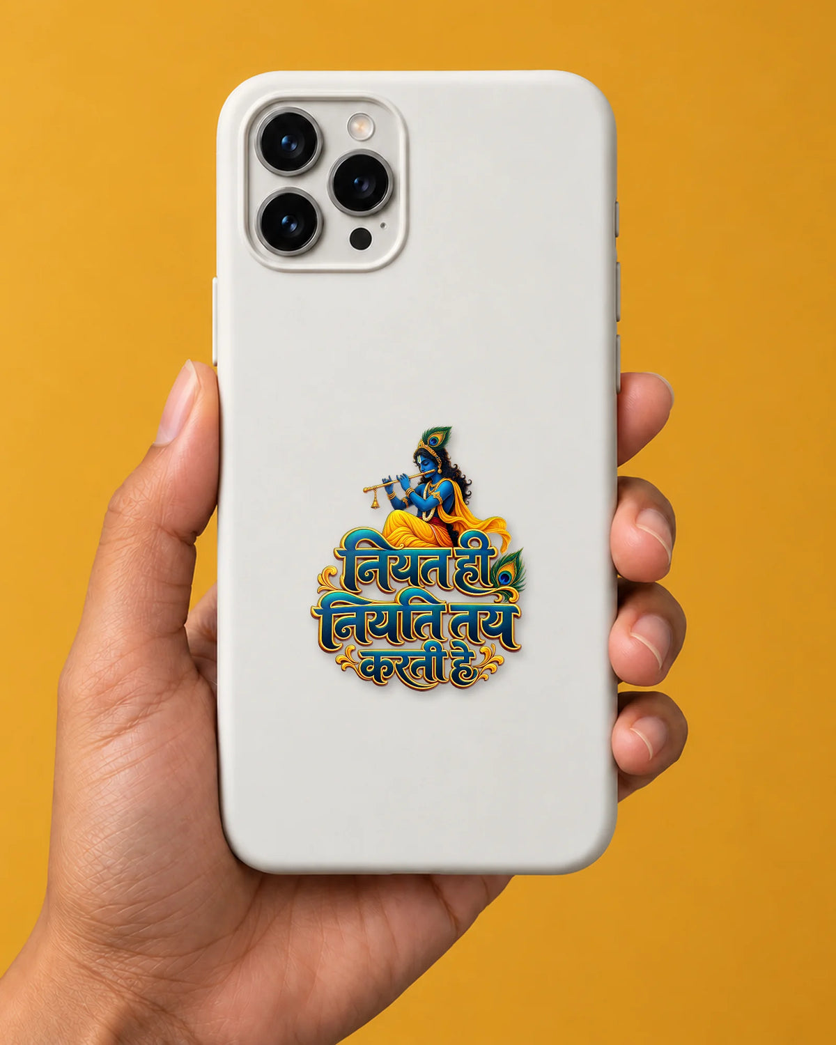 Niyat Hi Niyati hard surface patch mockup