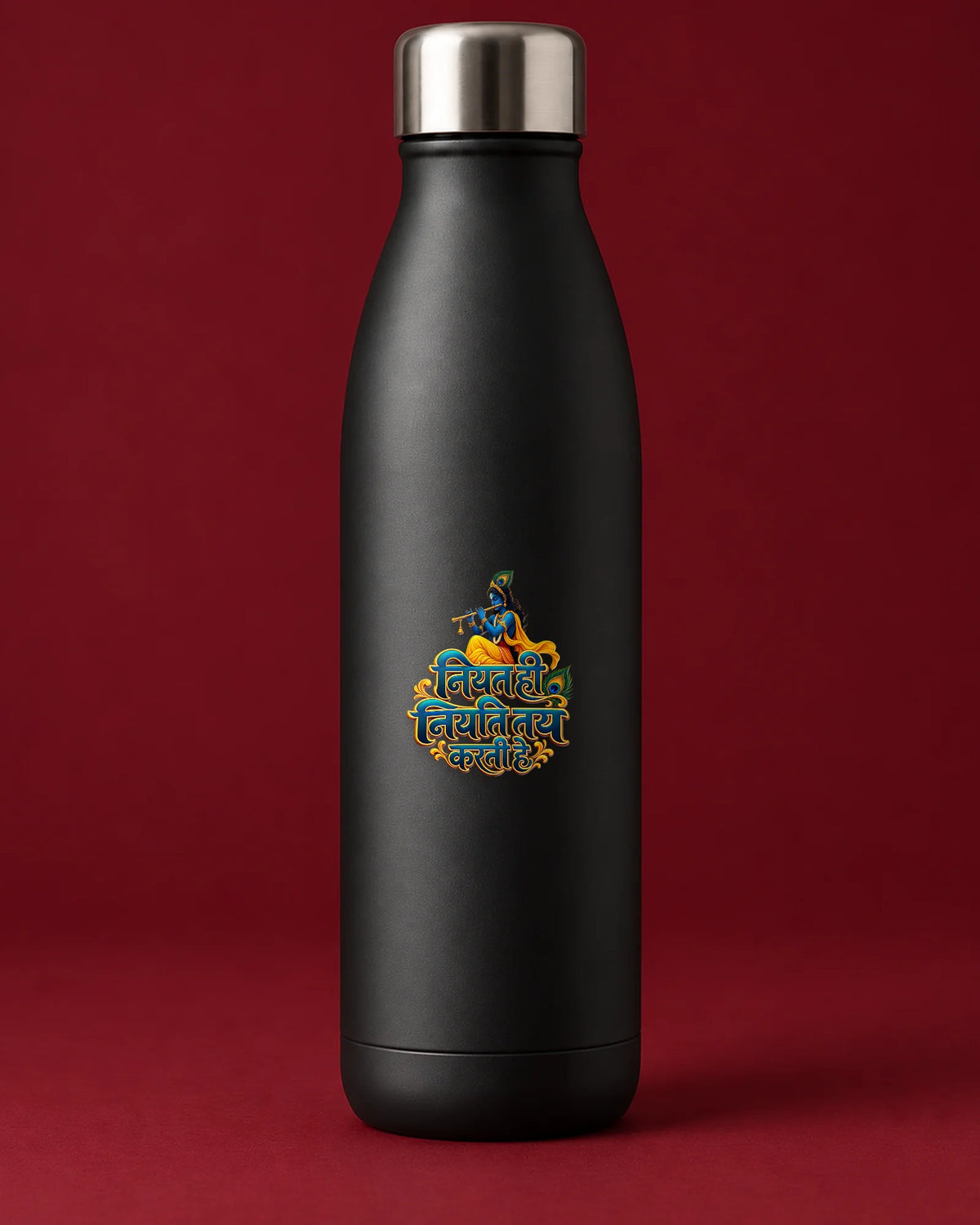 Niyat Hi Niyati hard surface patch mockup