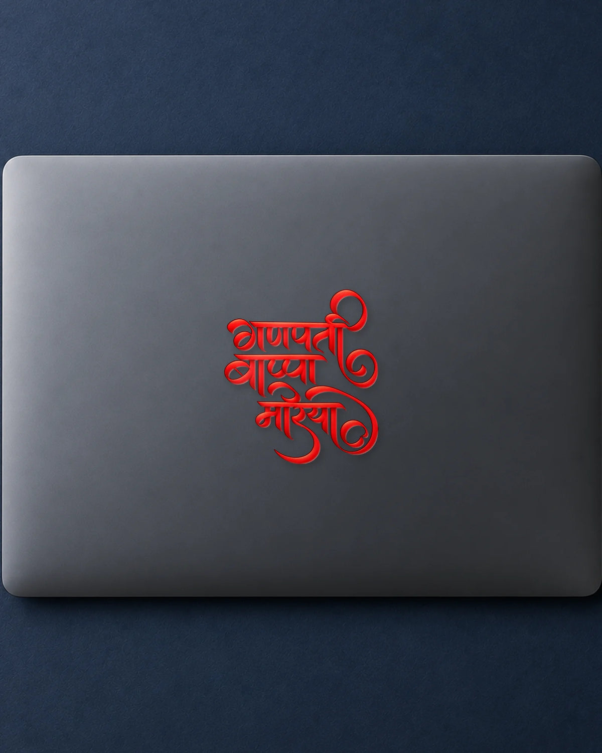 Ganpati Bappa Morya hard surface patch mockup