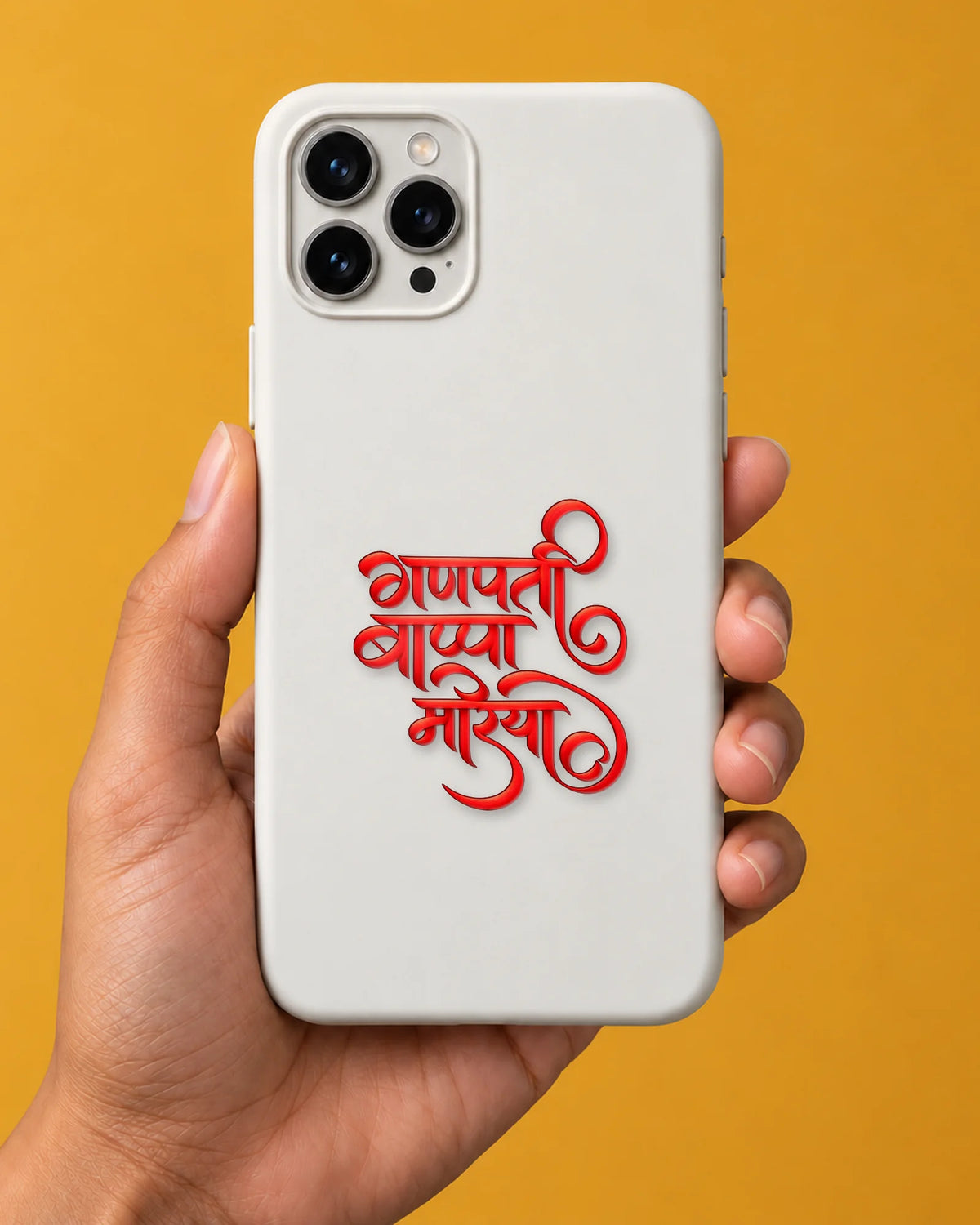 Ganpati Bappa Morya hard surface patch mockup