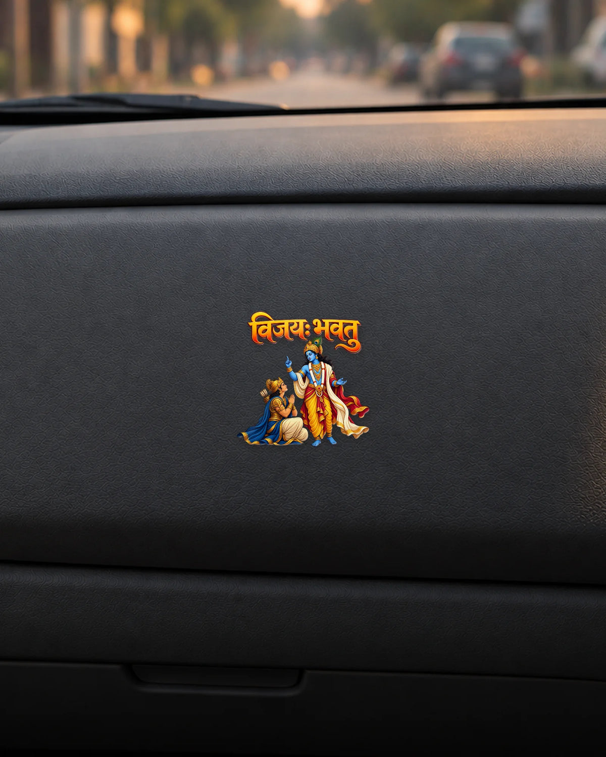 Vijayah Bhavatu hard surface patch mockup