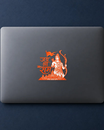 Ayodhya Jai Shri Ram hard surface patch mockup