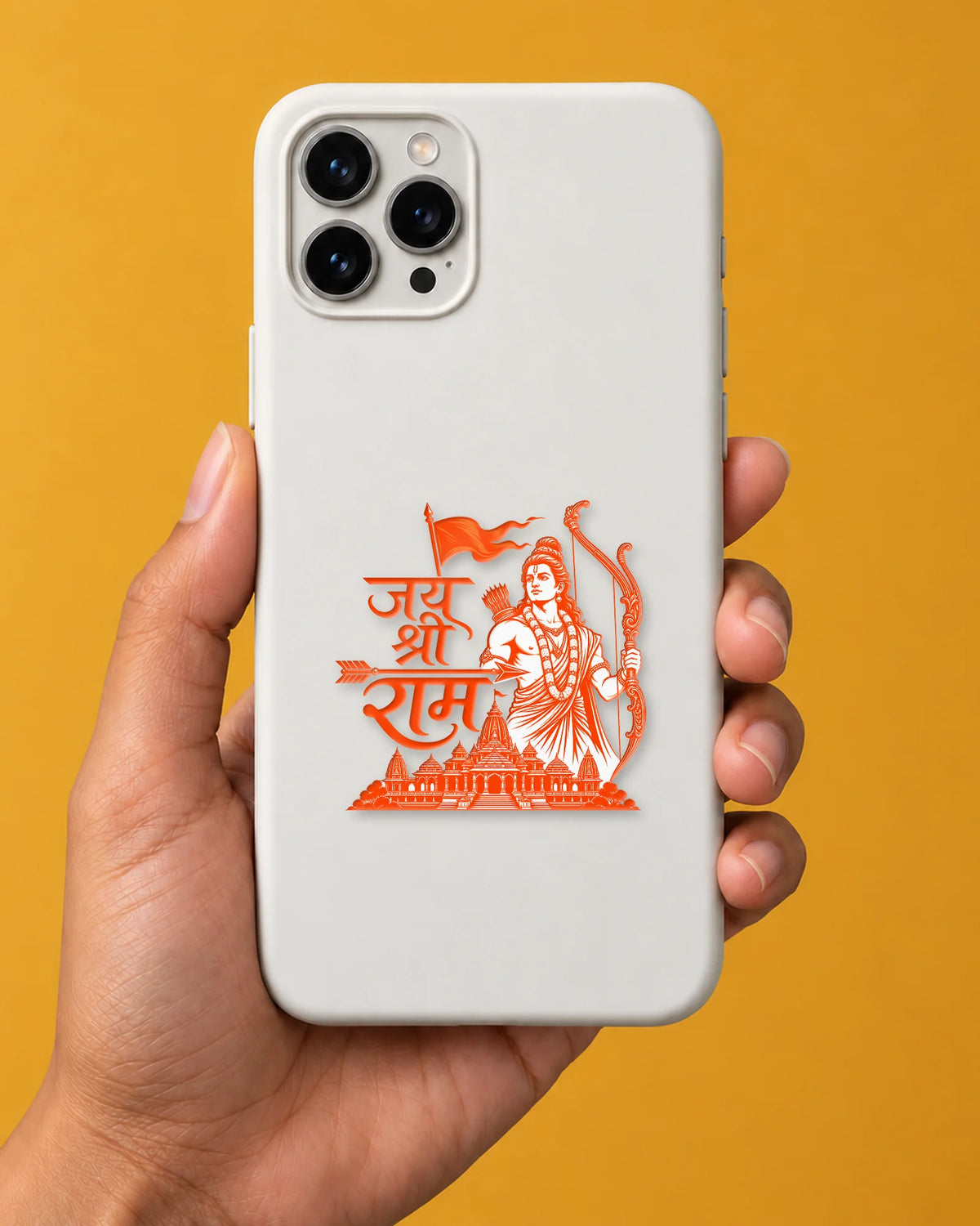 Ayodhya Jai Shri Ram hard surface patch mockup