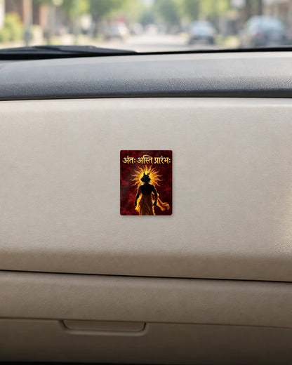 Antah Asti Prarambhah hard surface patch mockup