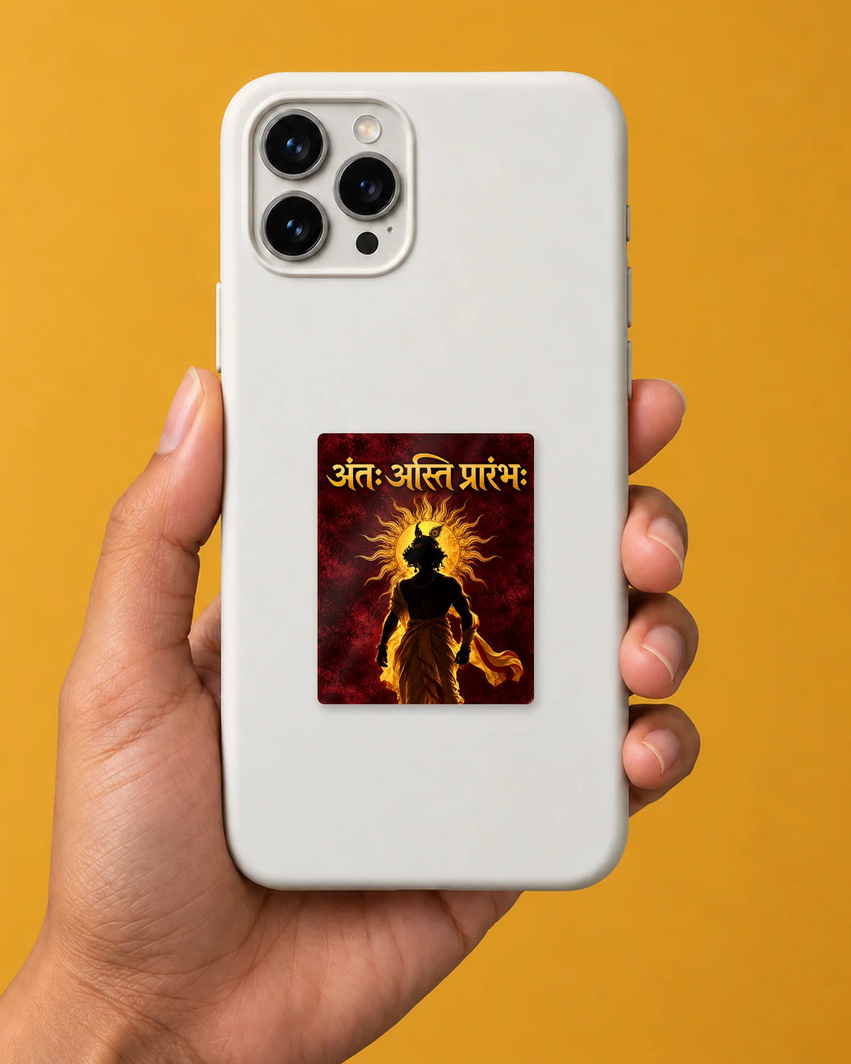 Antah Asti Prarambhah hard surface patch mockup
