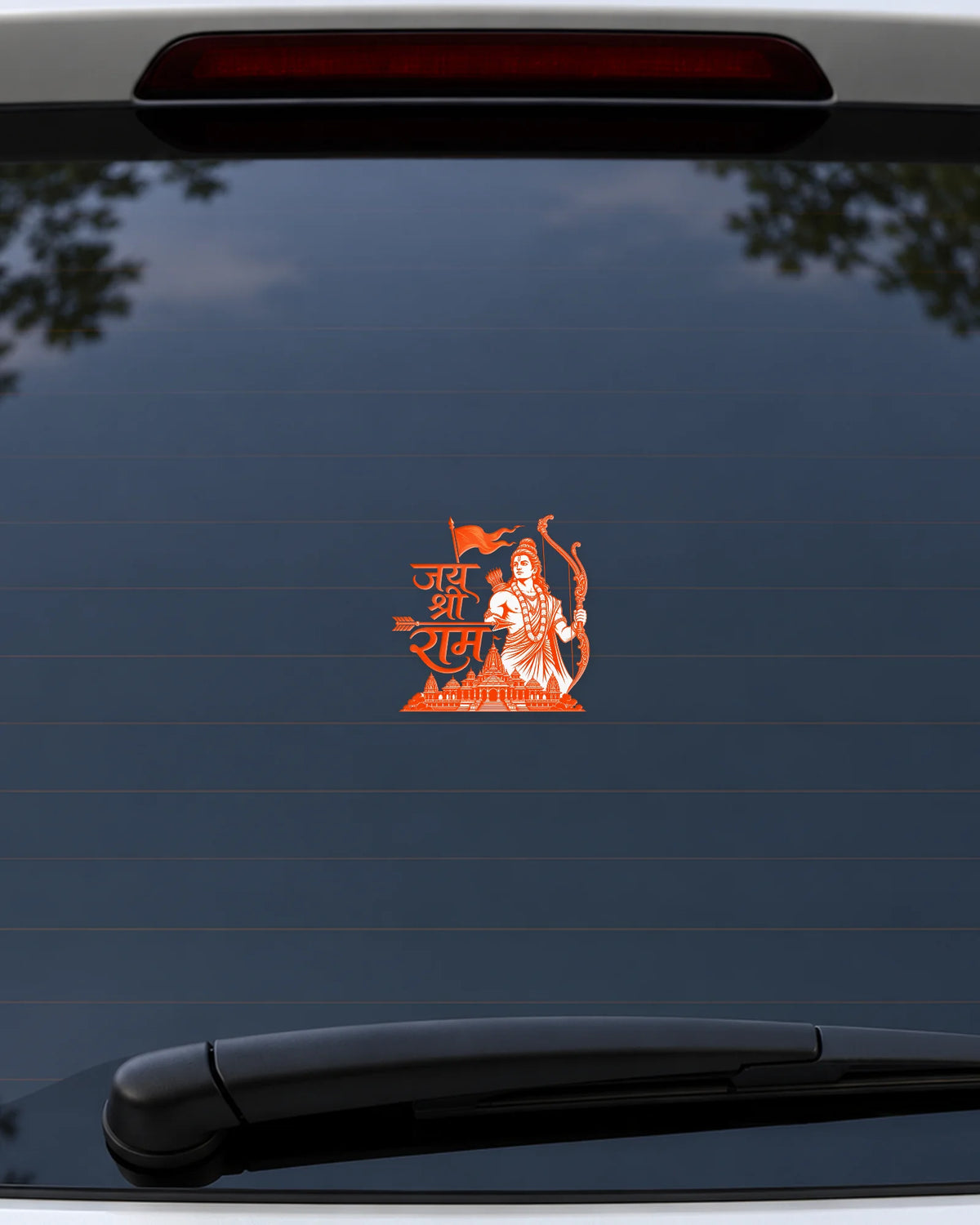 Ayodhya Jai Shri Ram hard surface patch mockup