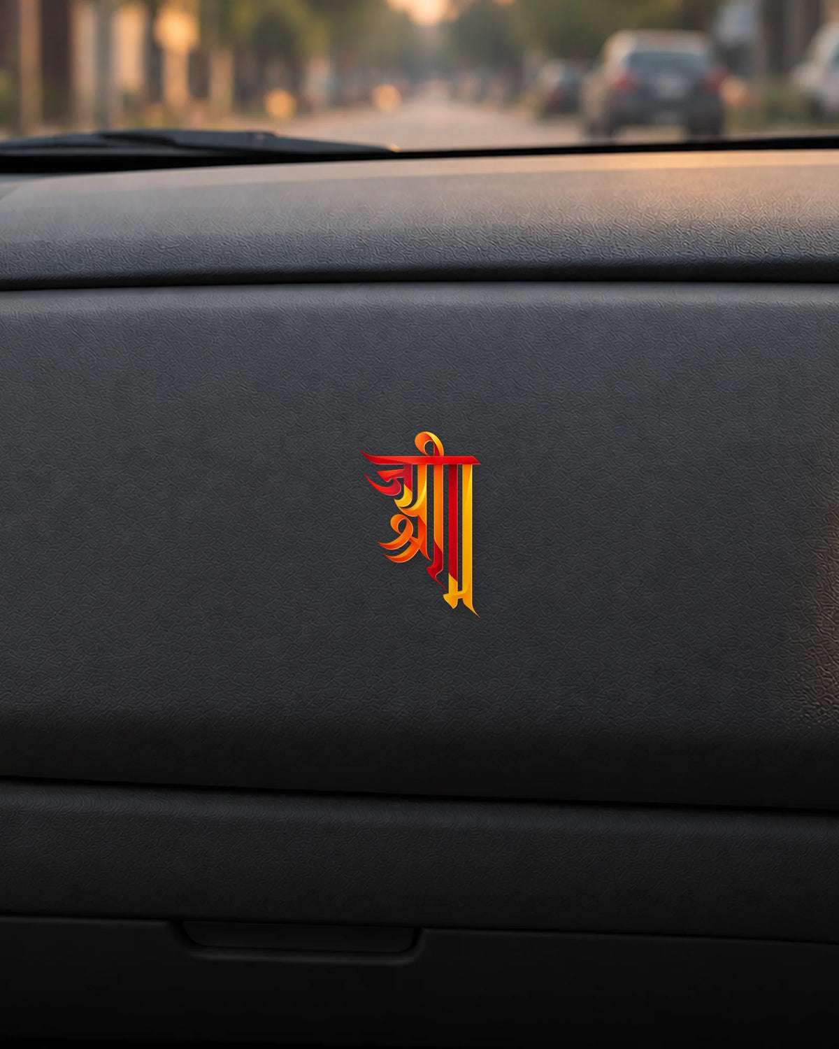 Jai Shri Ram Calligraphy hard surface patch mockup