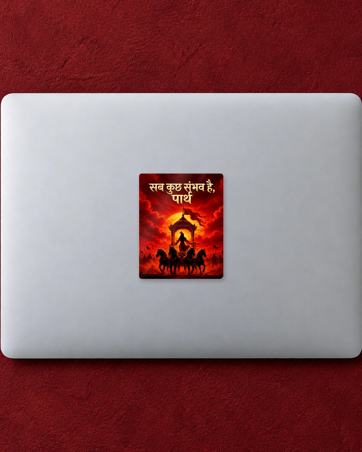 Sab Kuch Sambhav Parth hard surface patch mockup