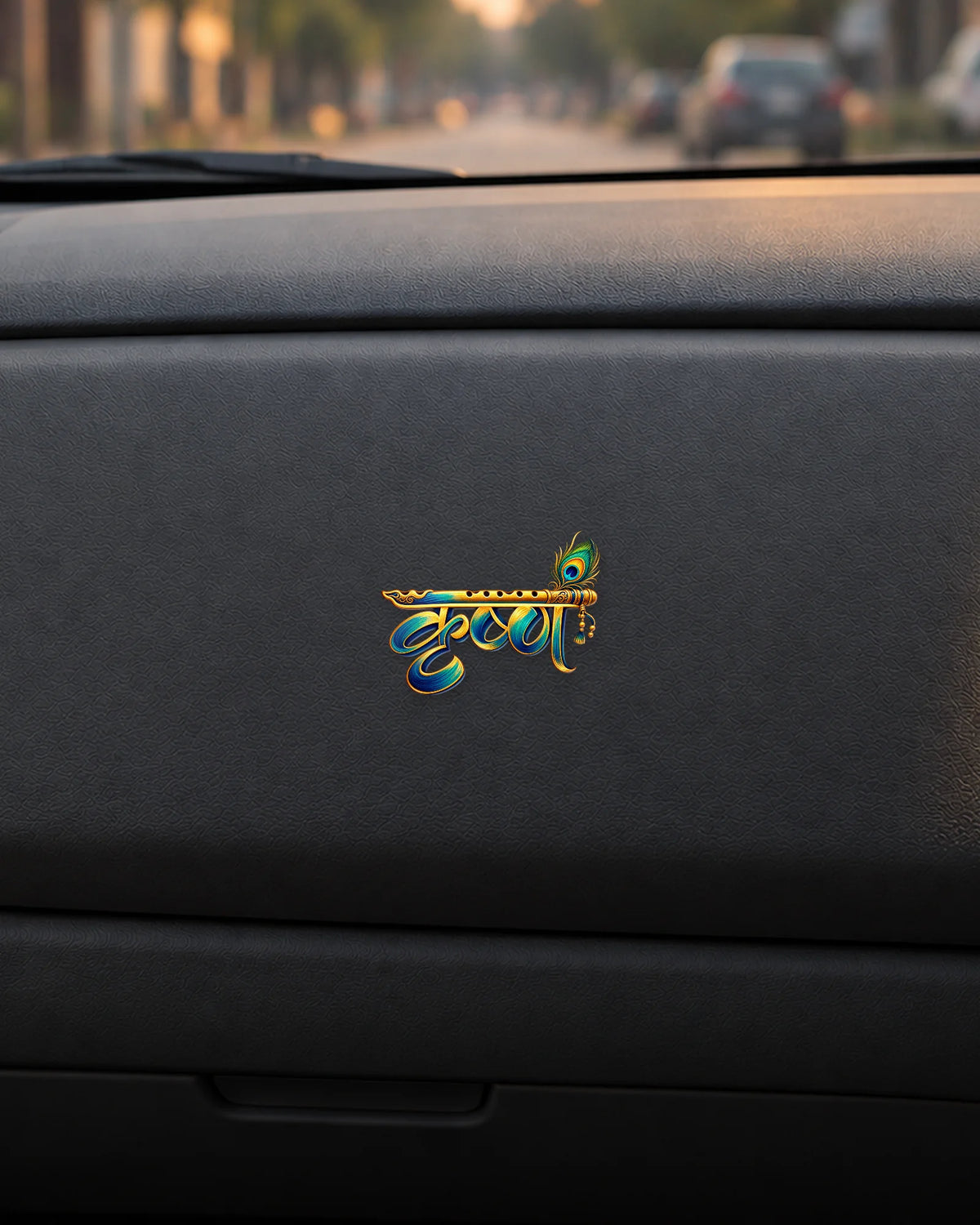 Krishna Calligraphy hard surface patch mockup