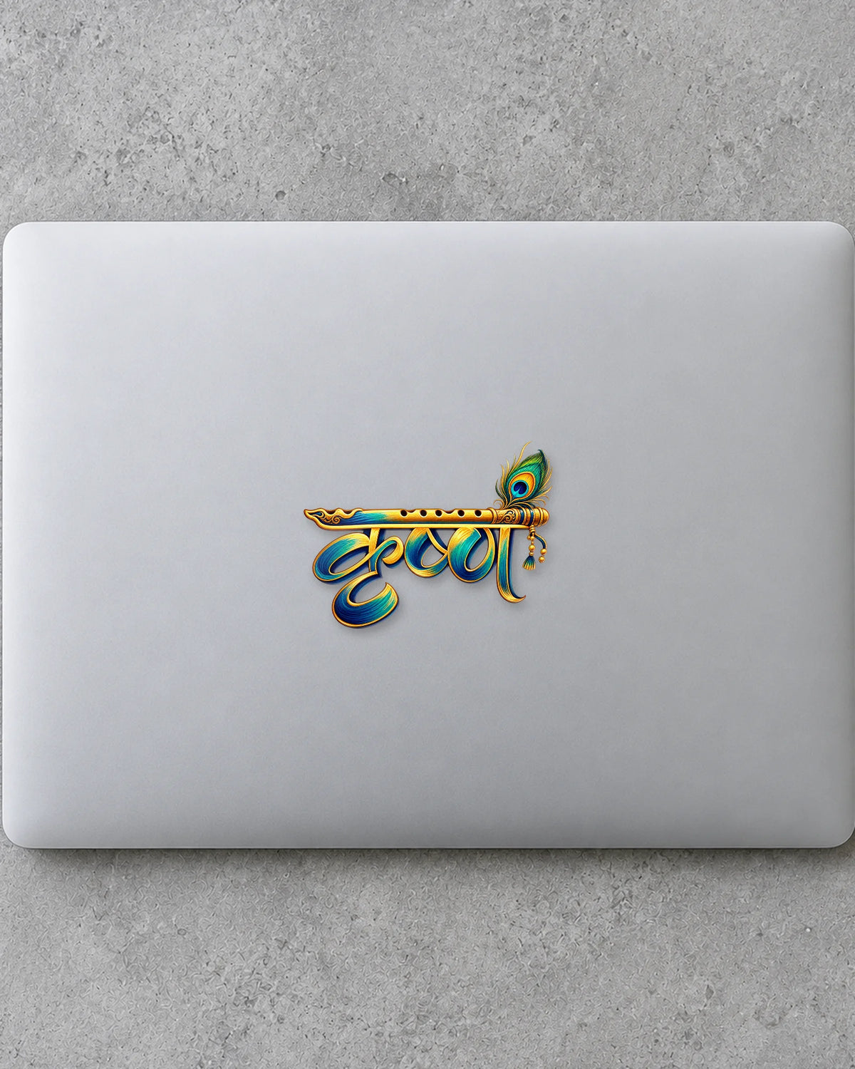 Krishna Calligraphy hard surface patch mockup