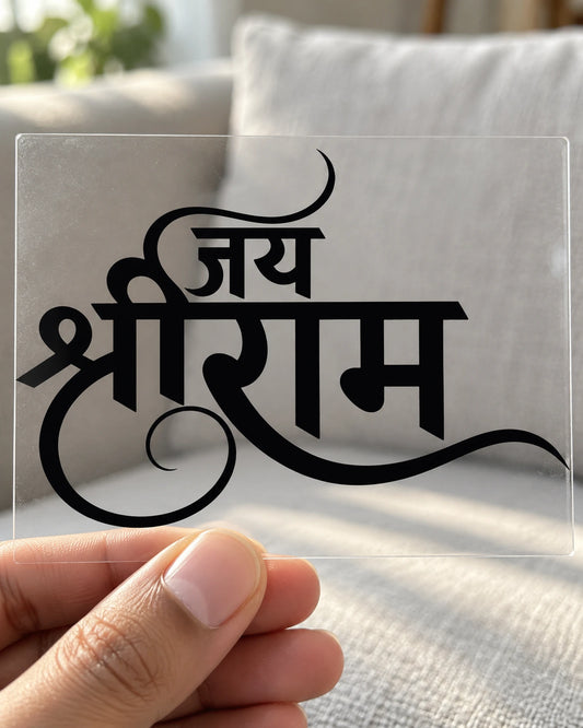 Jai Shriram Script hard surface patch on clear film