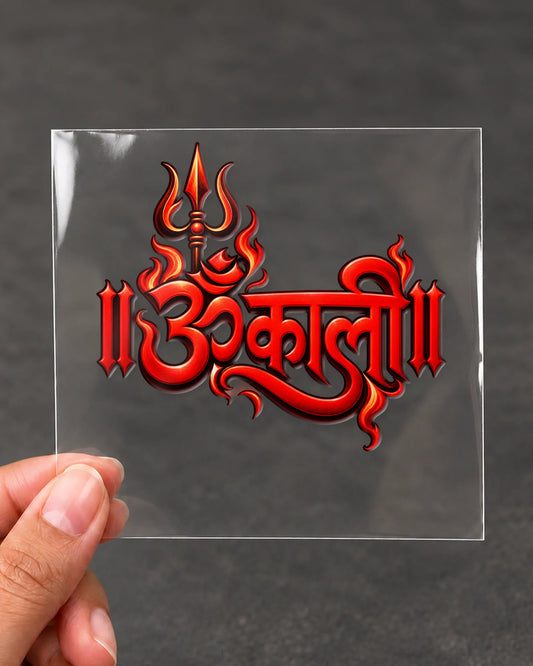 Om Kali hard surface patch on clear film