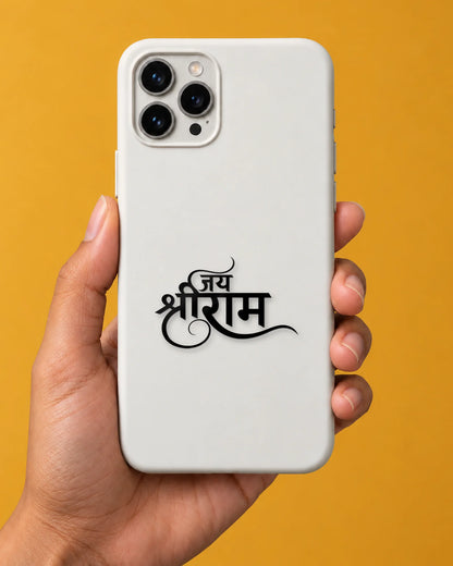 Jai Shriram Script hard surface patch mockup
