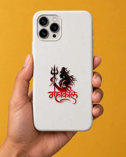 Mahakal Chhaya hard surface patch mockup