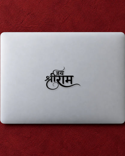 Jai Shriram Script hard surface patch mockup