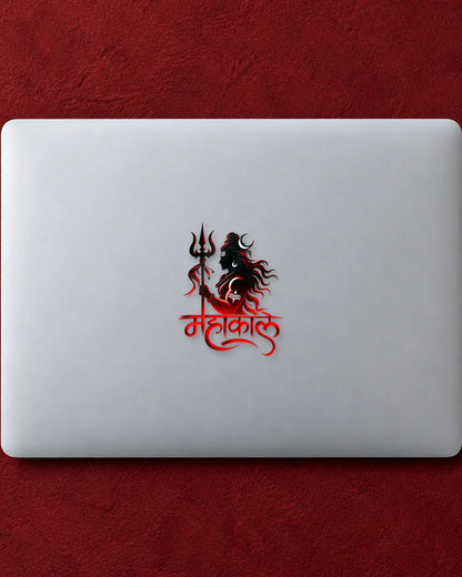 Mahakal Chhaya hard surface patch mockup