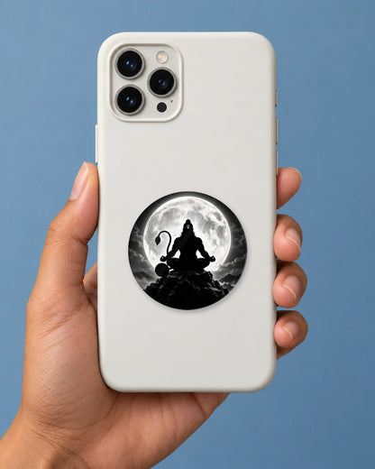 Chandra Dhyan hard surface patch mockup