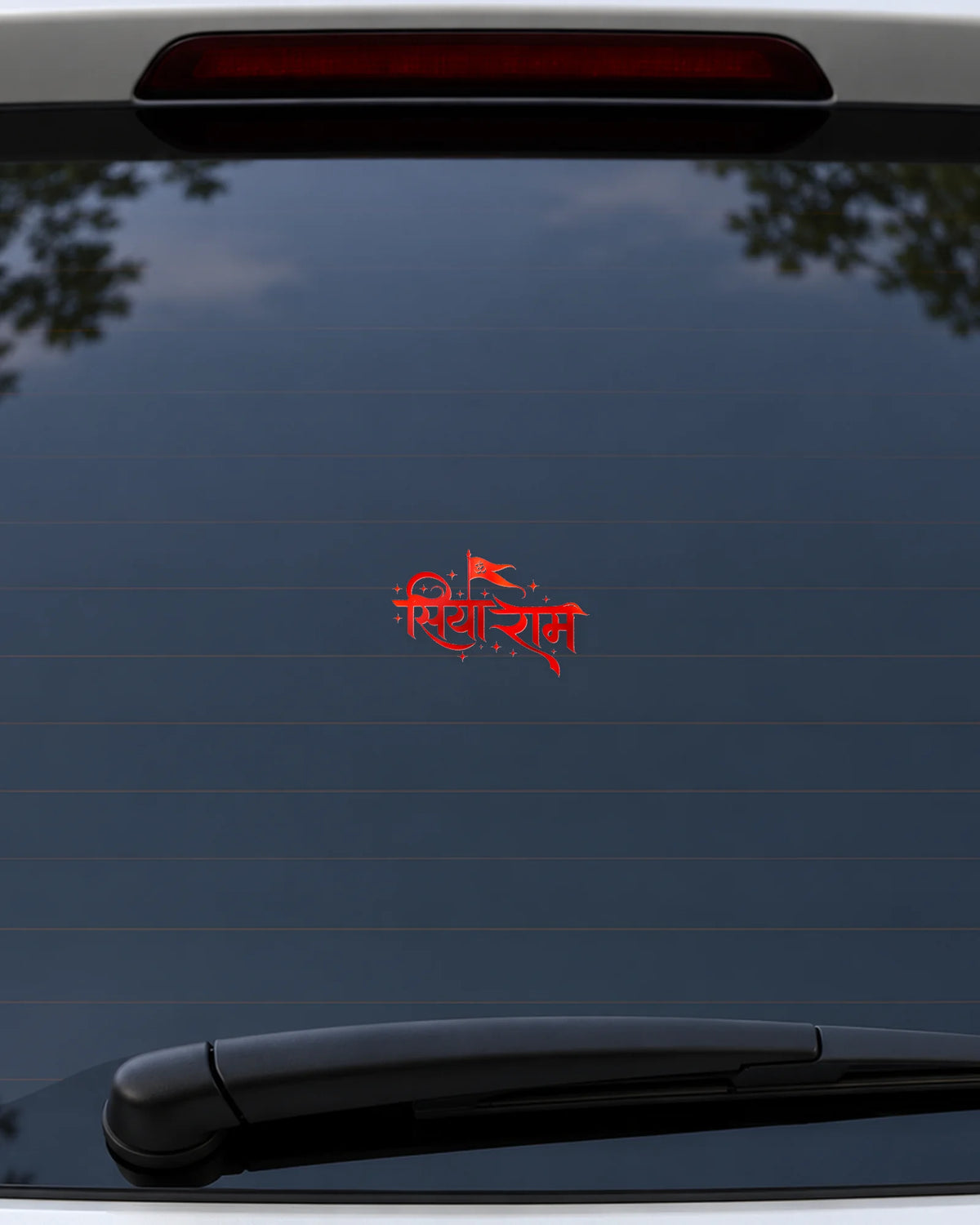 Siyaram hard surface patch mockup