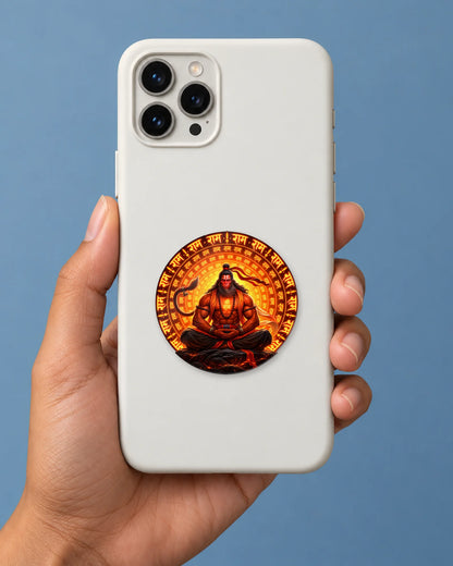 Ram Naam Chakra hard surface patch mockup