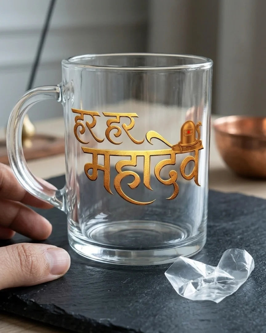 Har Har Mahadev | Hard Surface Patch | The Darshan Series
