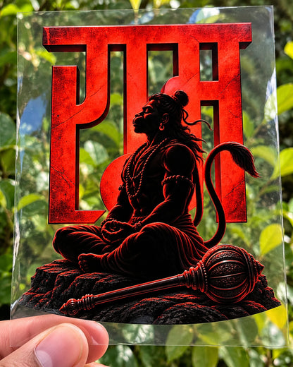 Ram Ki Chhaya hard surface patch on clear film