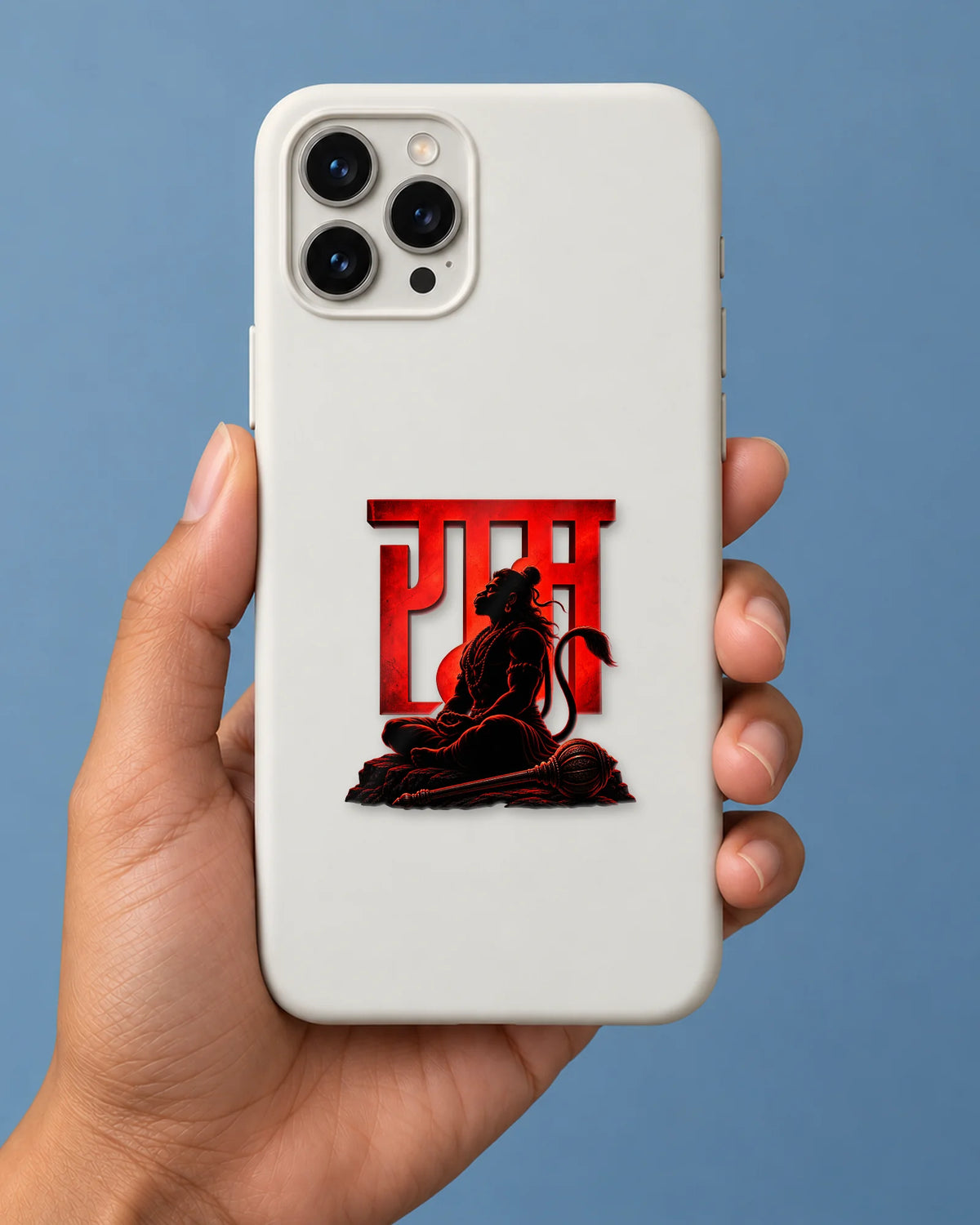 Ram Ki Chhaya hard surface patch mockup