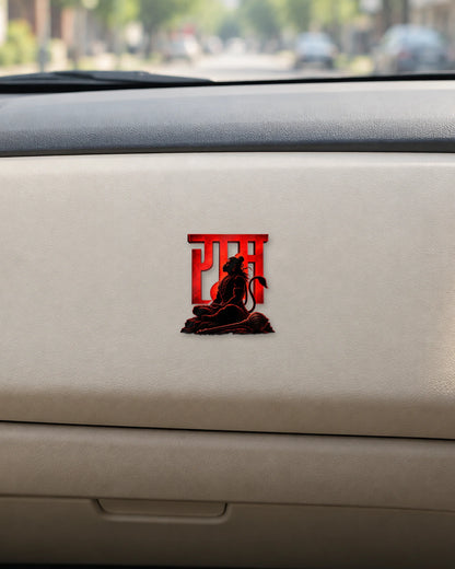 Ram Ki Chhaya hard surface patch mockup