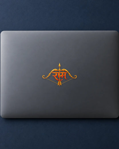 Kodanda Ram hard surface patch mockup