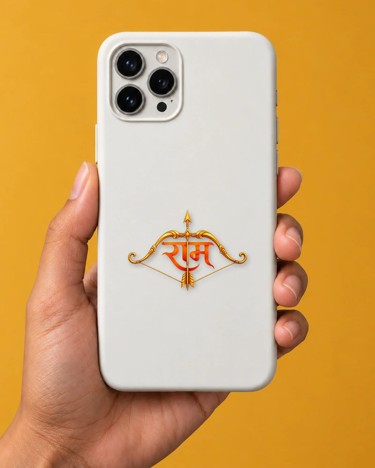 Kodanda Ram hard surface patch mockup