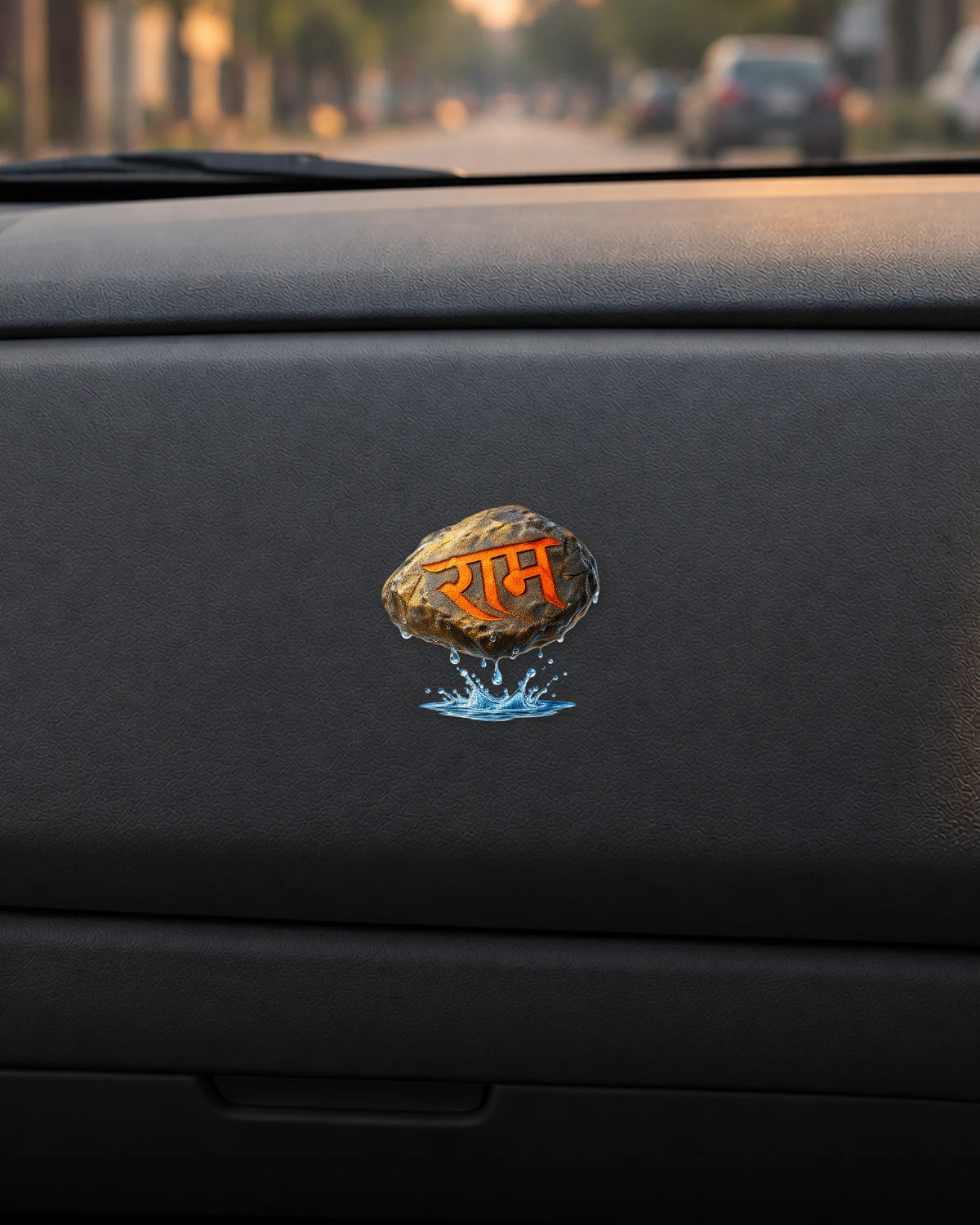 Ram Setu Shila hard surface patch mockup