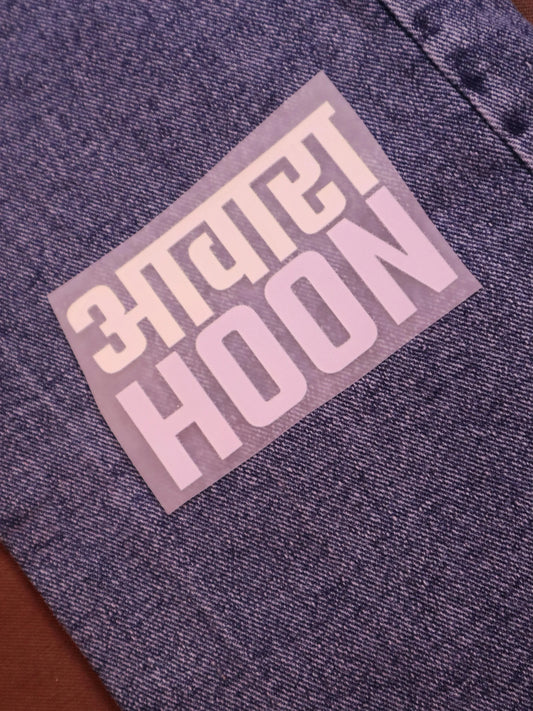 Awara Hoon-2 | Iron-on Patch | Bindaas Bol