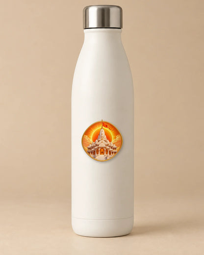 Ayodhya Dham hard surface patch mockup