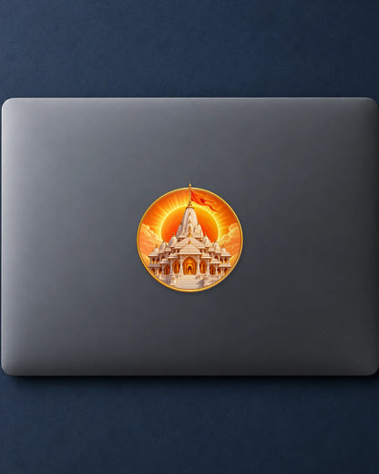 Ayodhya Dham hard surface patch mockup