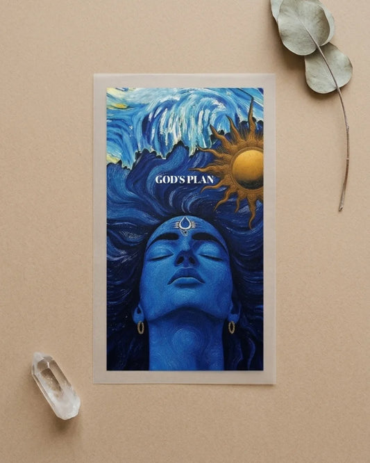 The Divine Wave | Iron-on Patch | Divine Blessing